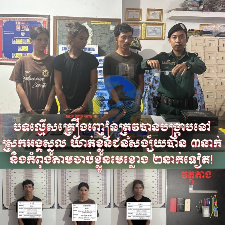 20260628_101345