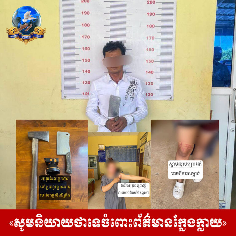 34t4y