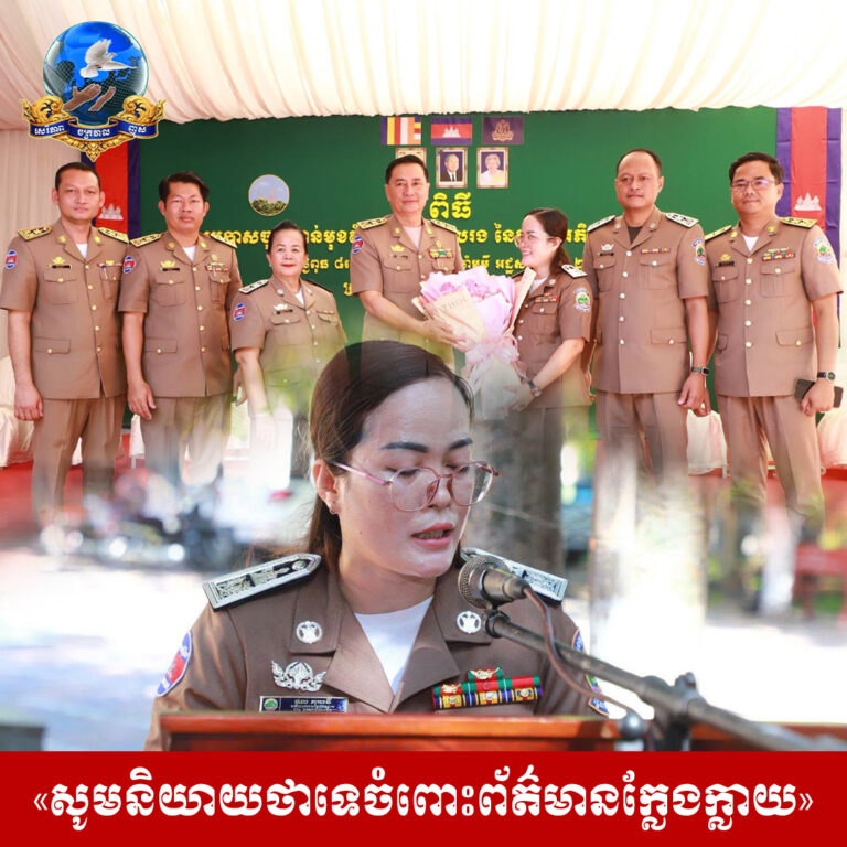 ៨៧១៦២៤